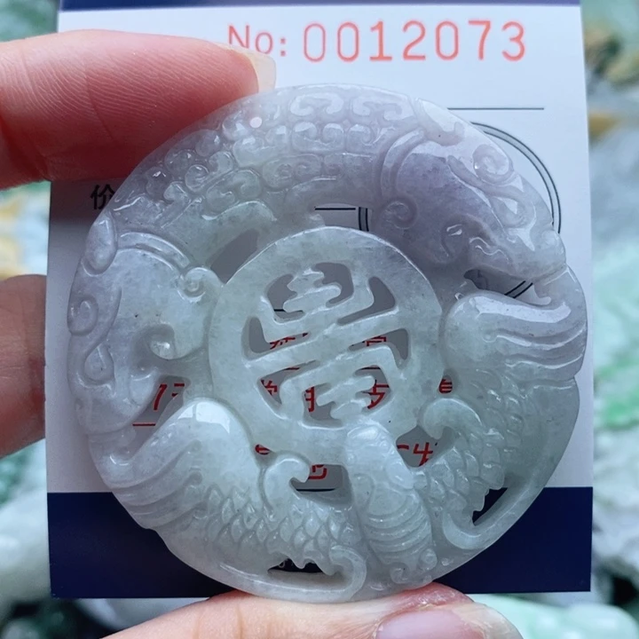 翡翠未镶嵌颈饰一
