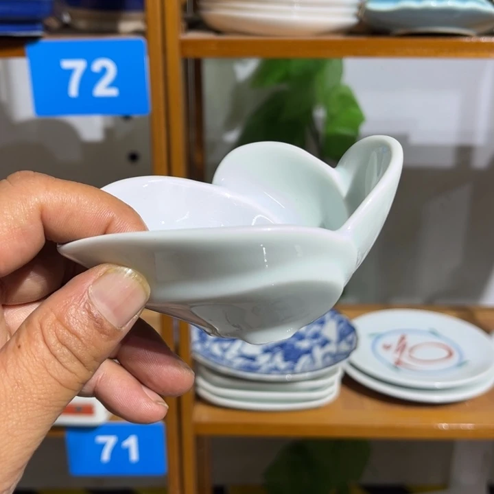 茶盏满25包邮默认微瑕凑凑单109