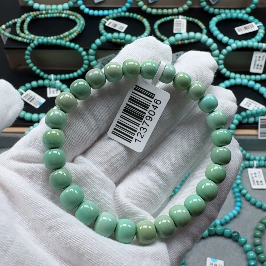 绿松石未镶嵌挂件