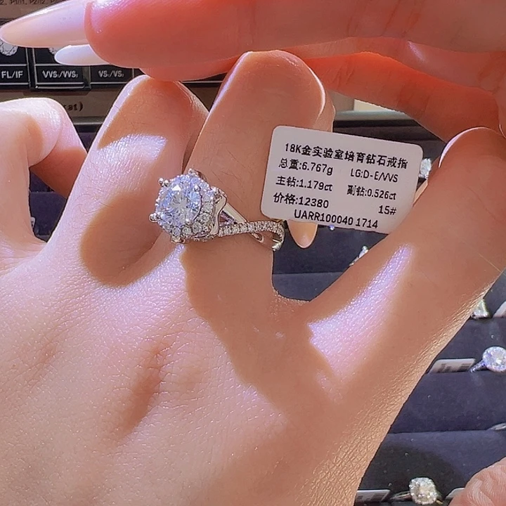 实验室培育钻石18K金镶嵌18K金 实验室培育真钻