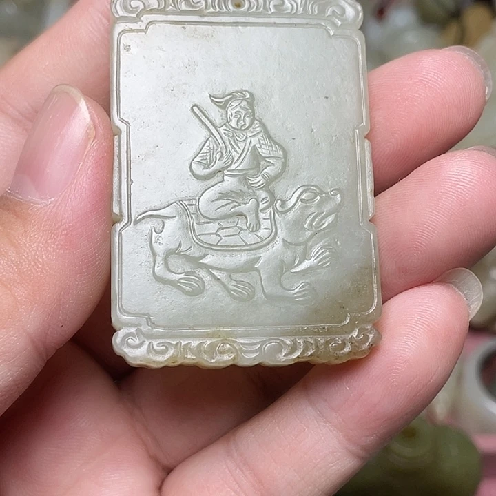 用***6和田玉未镶嵌挂件