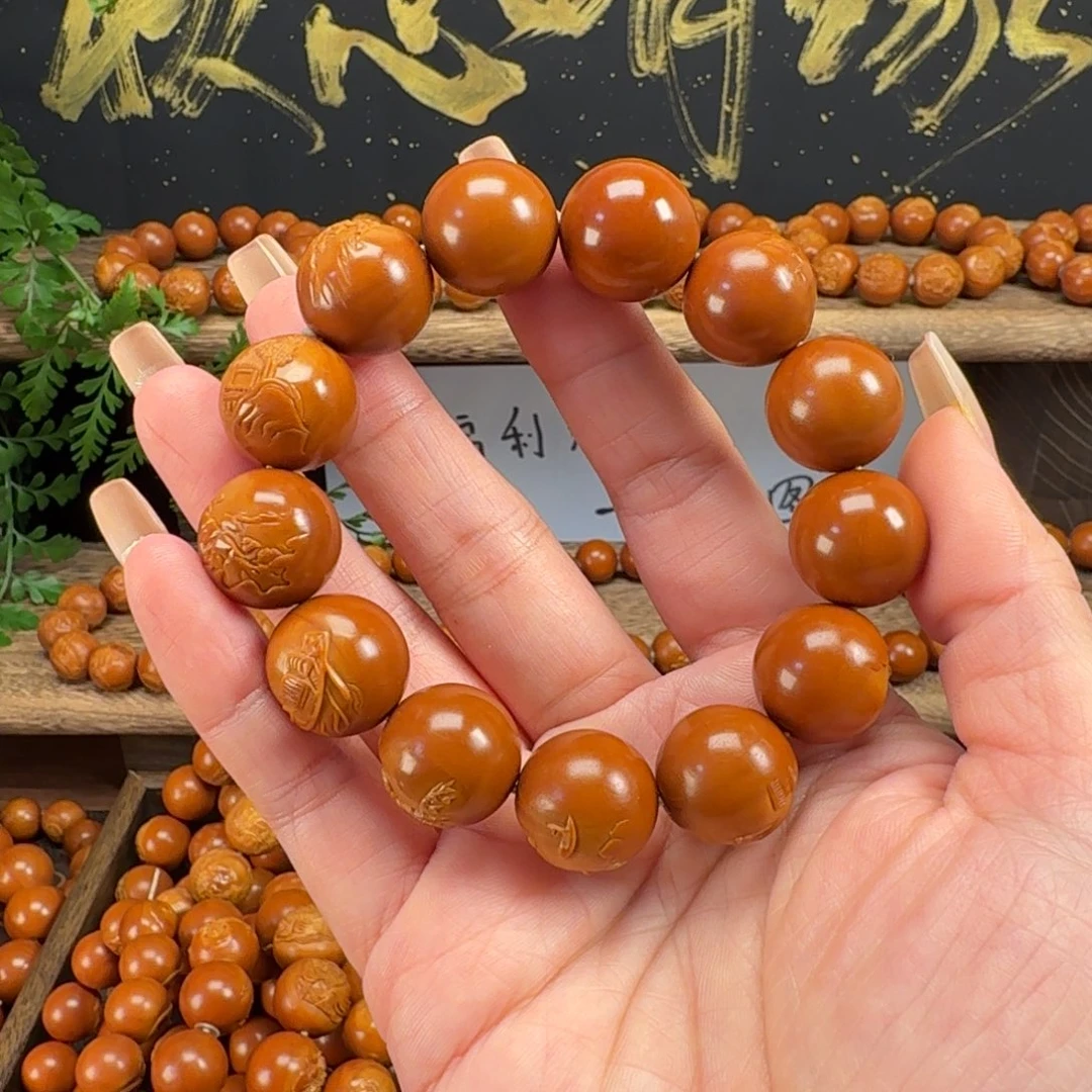 K***B橄榄核吊坠1.78山水