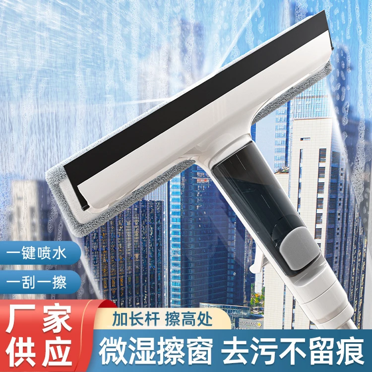 擦玻璃神器家用高层窗外双面加厚擦窗户洗搽刮水器板清洗保洁专用