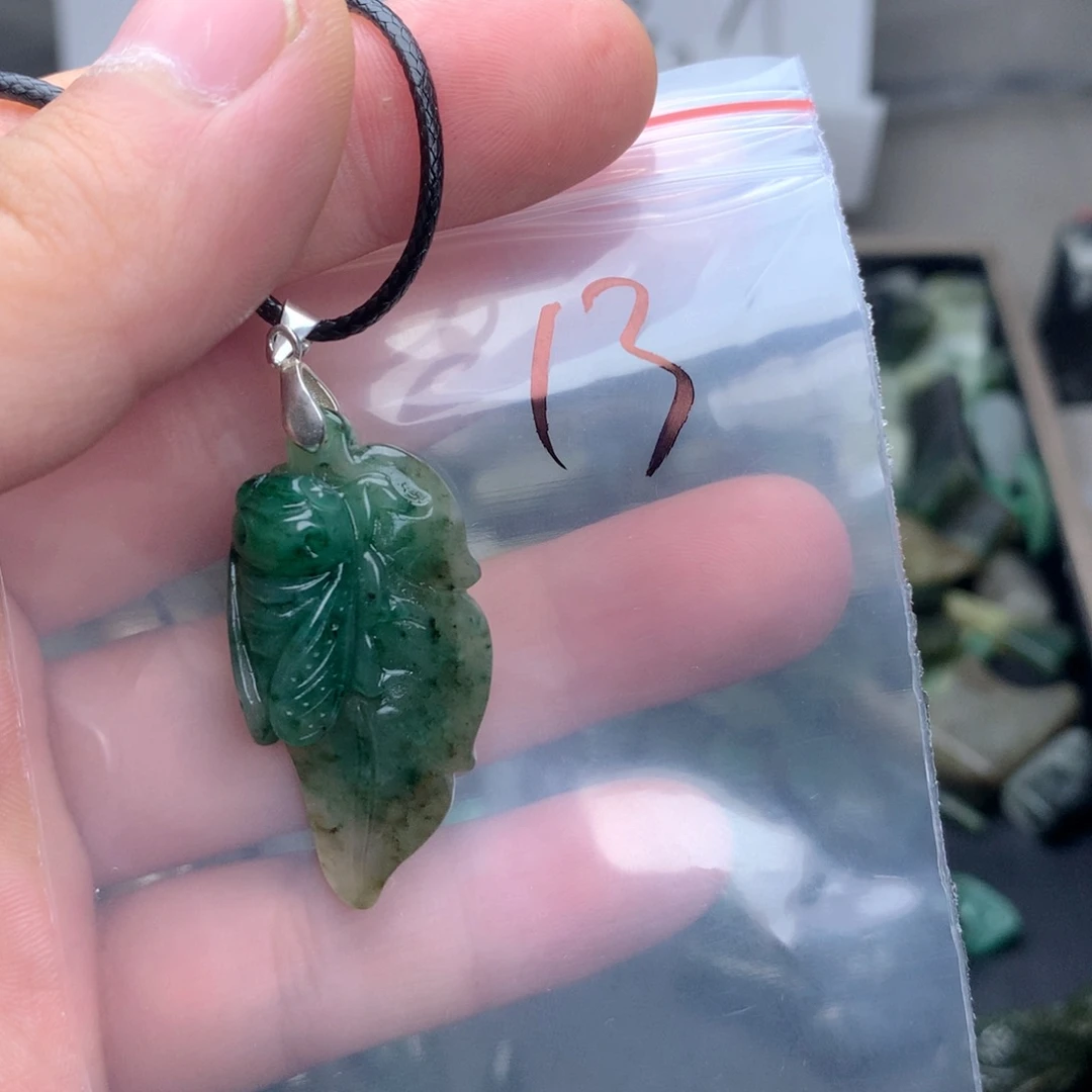 未镶嵌独山玉珠宝半成品
