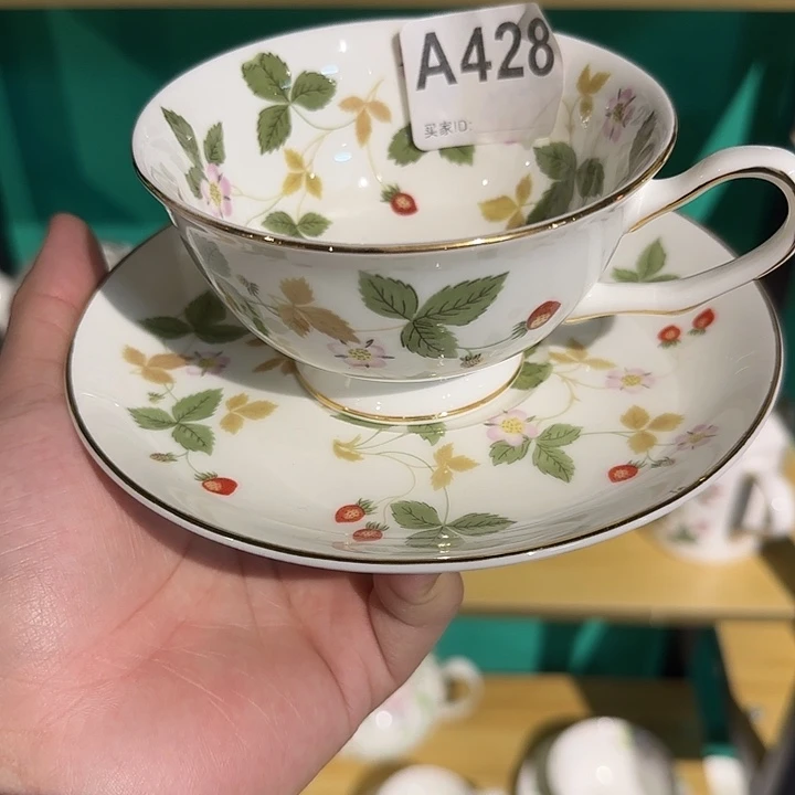 杯碟杯碟杯碟杯碟