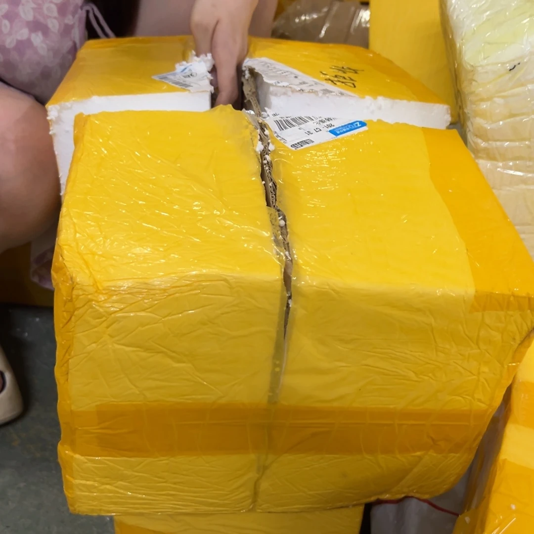 131 拍满18.8米包邮发货拆退件
