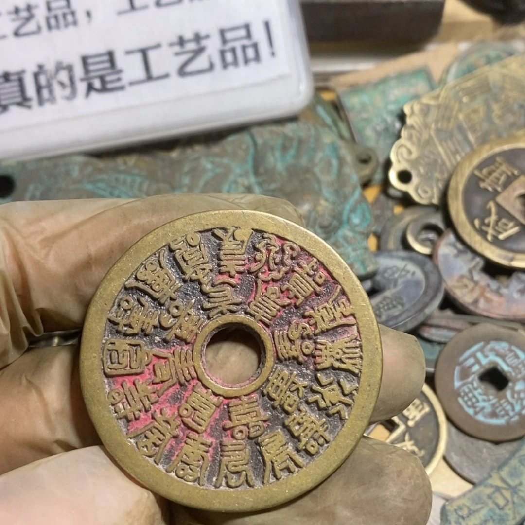 铜现代工艺品学习币