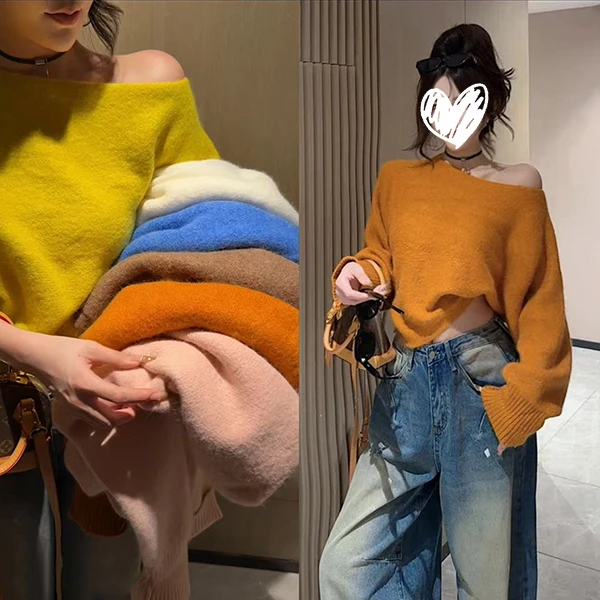 度月棠秋冬新品时尚百搭韩系氛围感可拉肩毛衣女宽松毛衣网红长袖