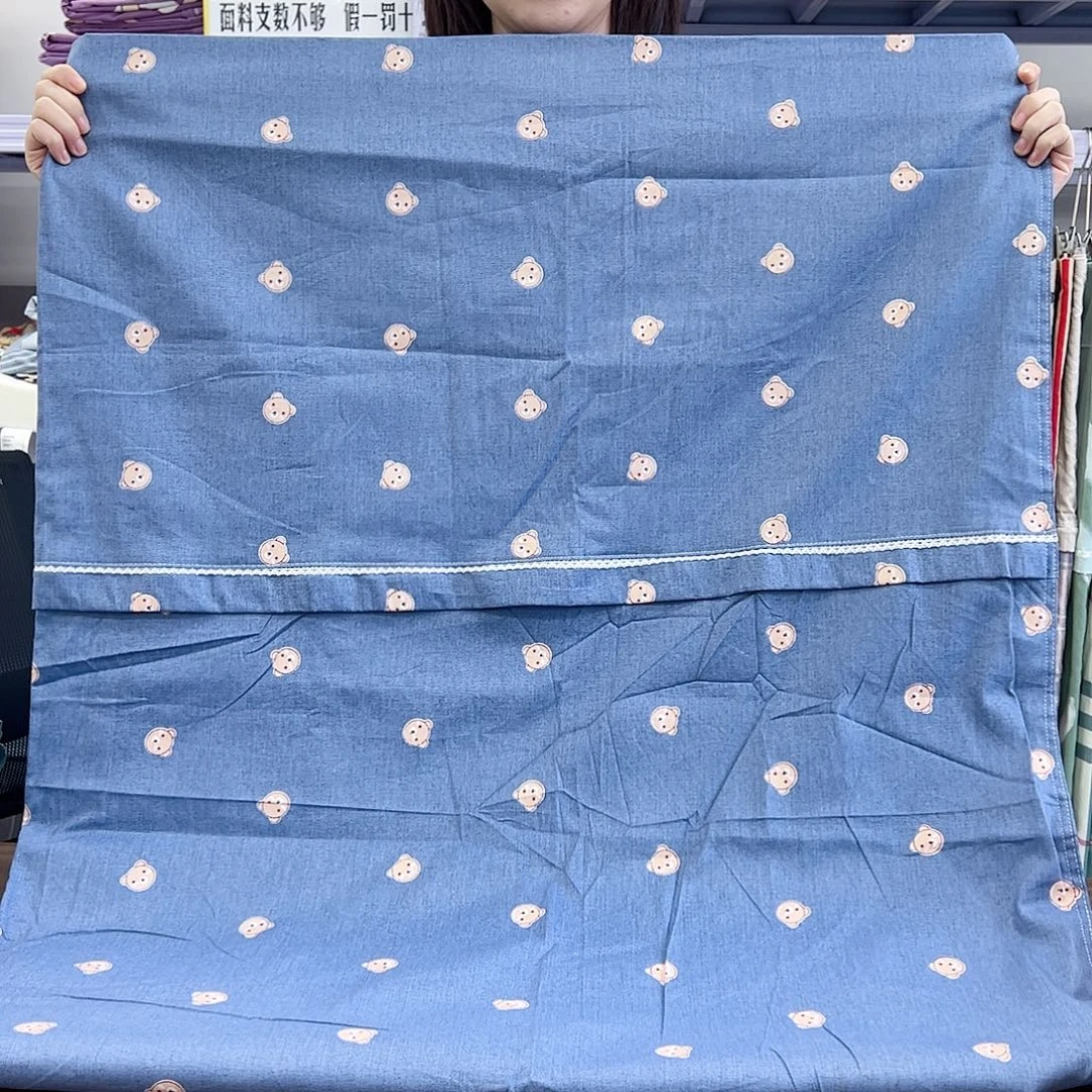 棉棉棉处理小熊被罩