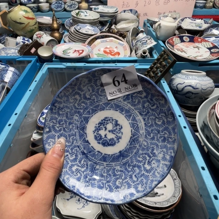 道***，64哥哥哥哥哥哥哥哥