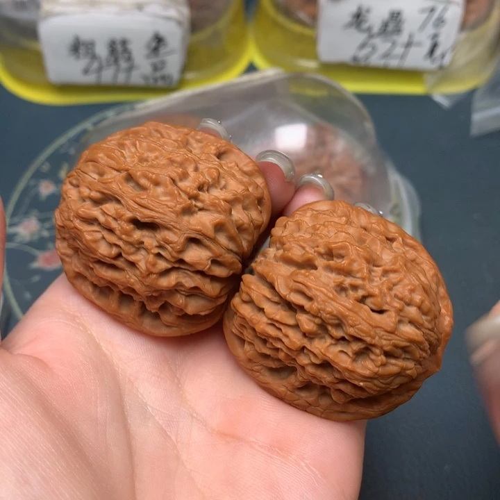 把件文玩核桃42-33822-0