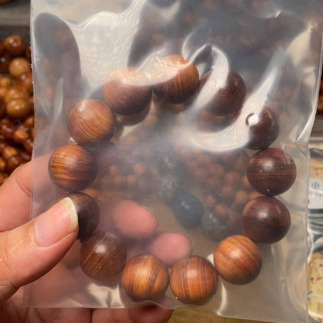 最***语柏木（崖柏）无事牌1.8太行崖柏瑕疵珠