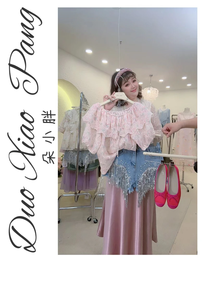 大码泡泡袖荷叶边碎花衬衫女夏季胖MM宽松遮肚子显瘦短袖上衣2882