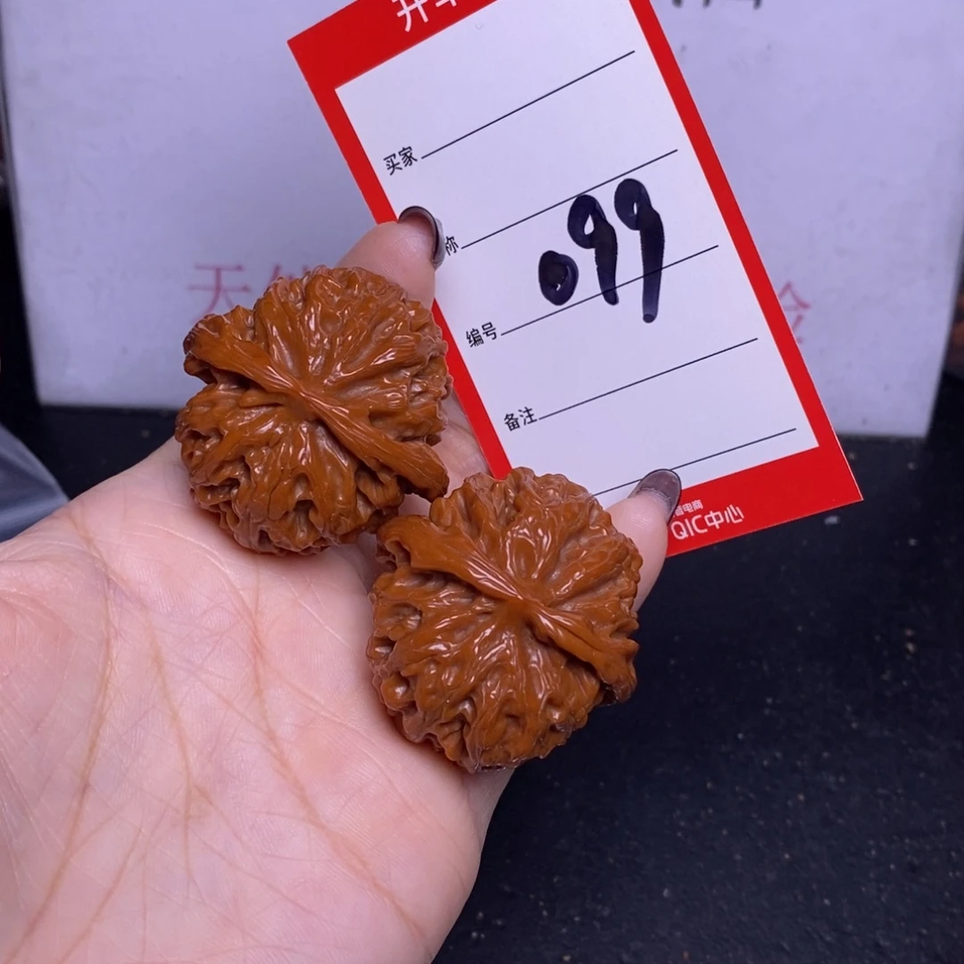 文玩核桃把件098/40苹果园