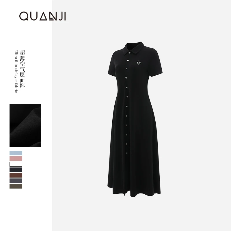 【外贸代工厂】超薄太空连衣裙DJM709