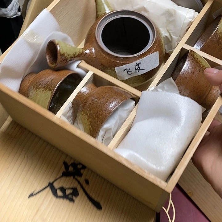 瓷片W181 雅舍甄选优质大漂亮