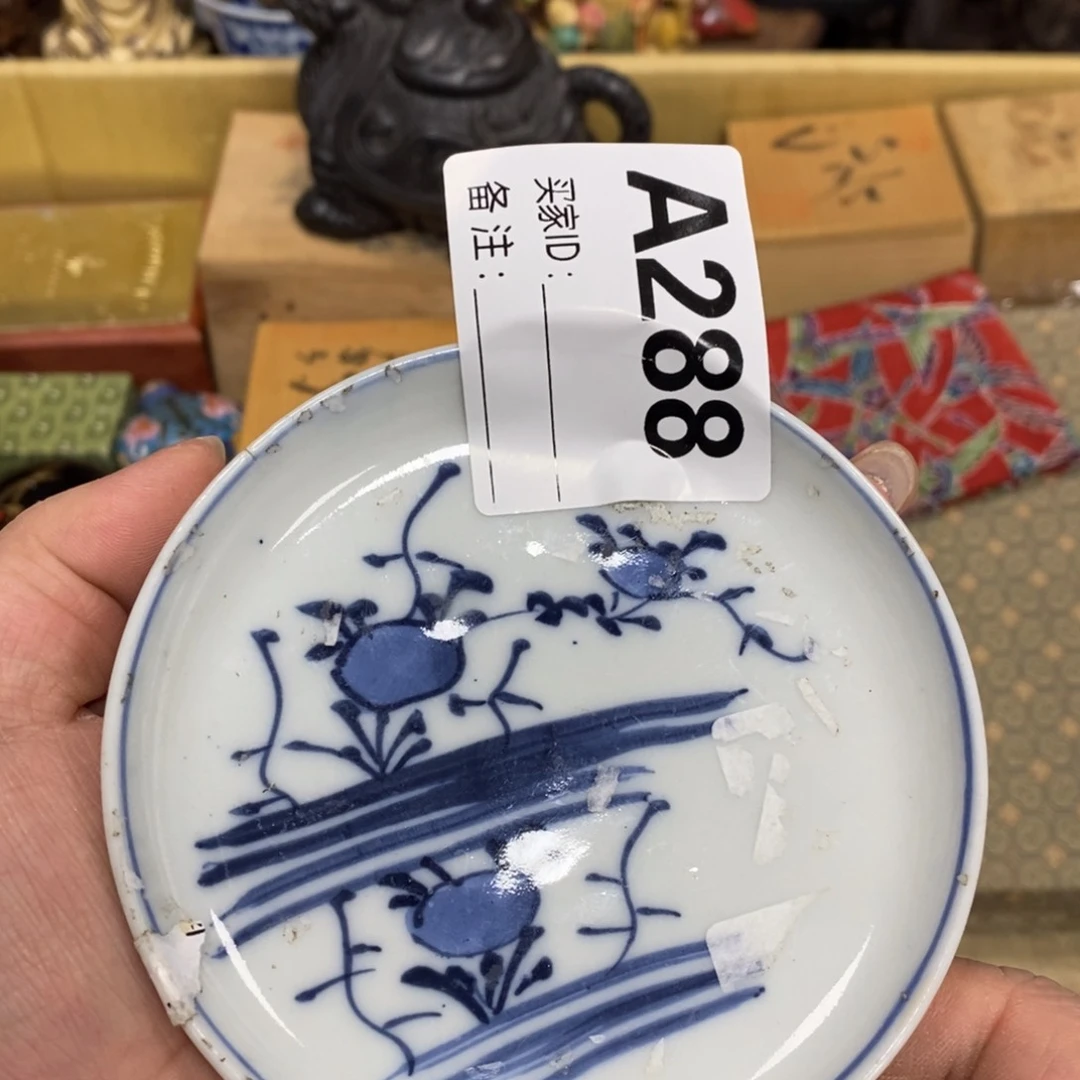 瓷瓷瓷瓷瓷瓷瓷瓷瓷