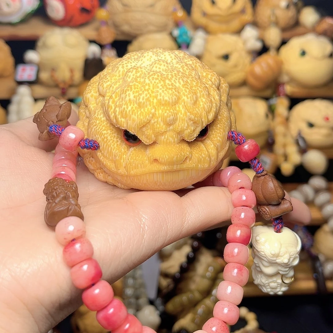 竹如意眉➕链子6778755445566