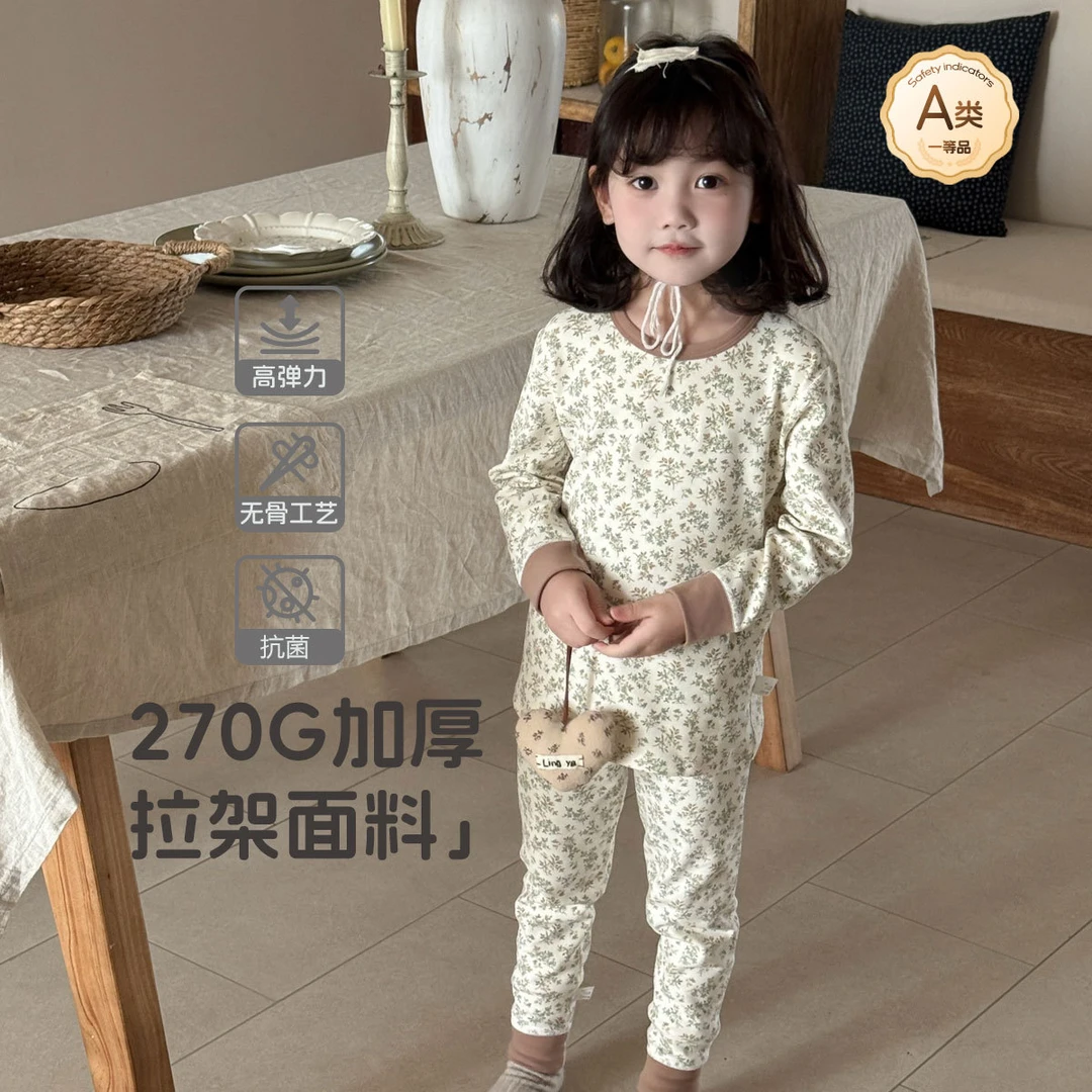 270g加厚拉架儿童秋衣秋裤套装抗菌男女童内衣睡衣家居服卡通印花