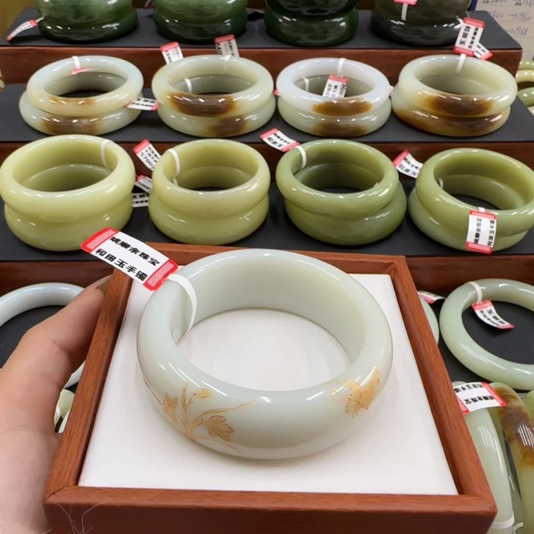 未镶嵌手镯和田玉