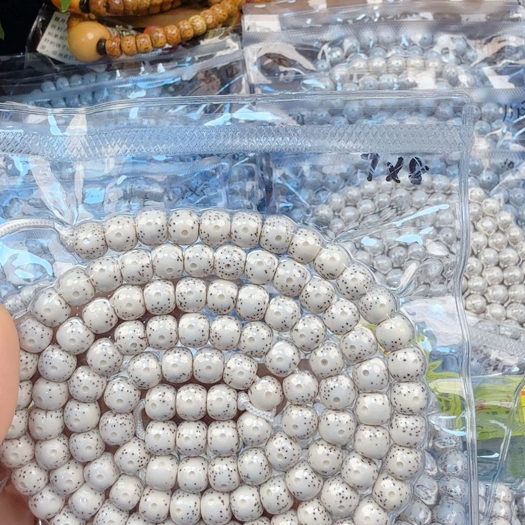 花***凰星月菩提吊坠开封不退换
