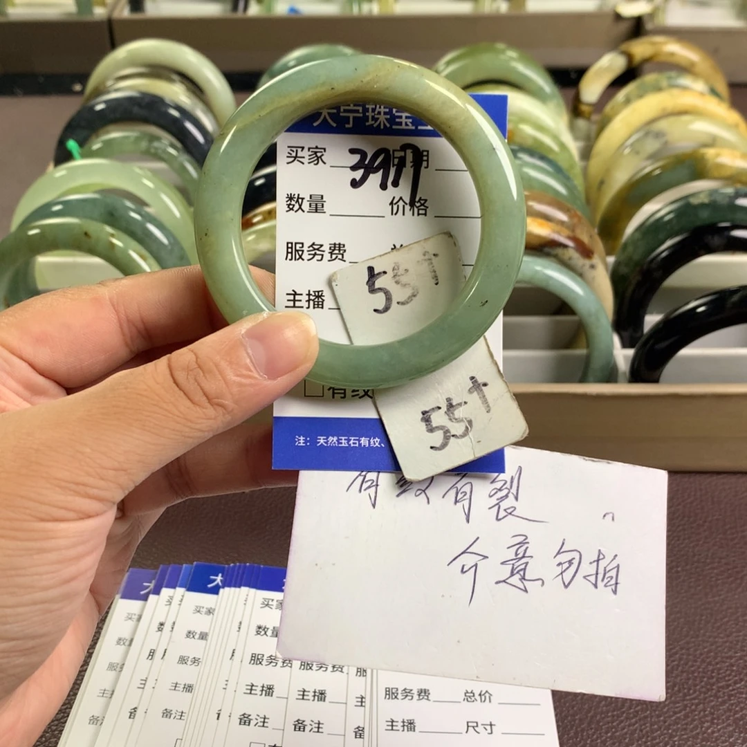 未镶嵌蛇纹石玉手镯3917