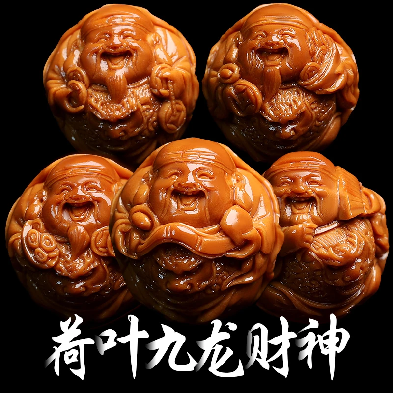 橄榄核雕荷叶九龙财神橄榄核手串手工文玩手持把件非遗文化