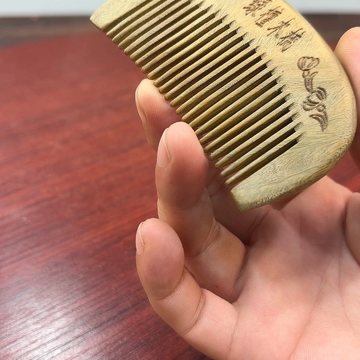 木雕5658655158625