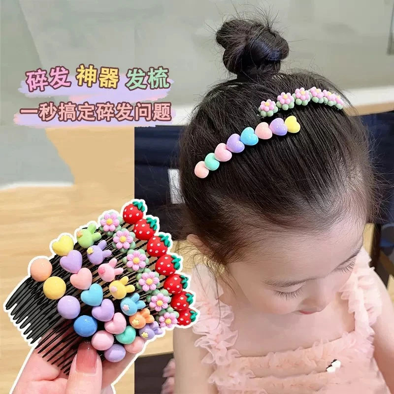 儿童夏季可爱碎发梳女童新款前额夏天卡通神器卡子发卡女孩发饰