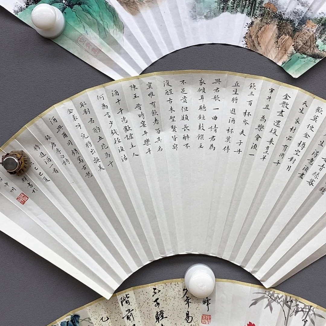 玉竹…玉竹..玉竹..玉竹