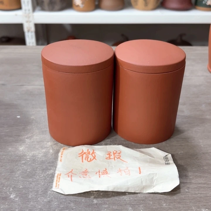 紫砂茶叶罐醒茶罐