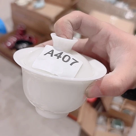 微瑕的一个茶具直播间慎拍