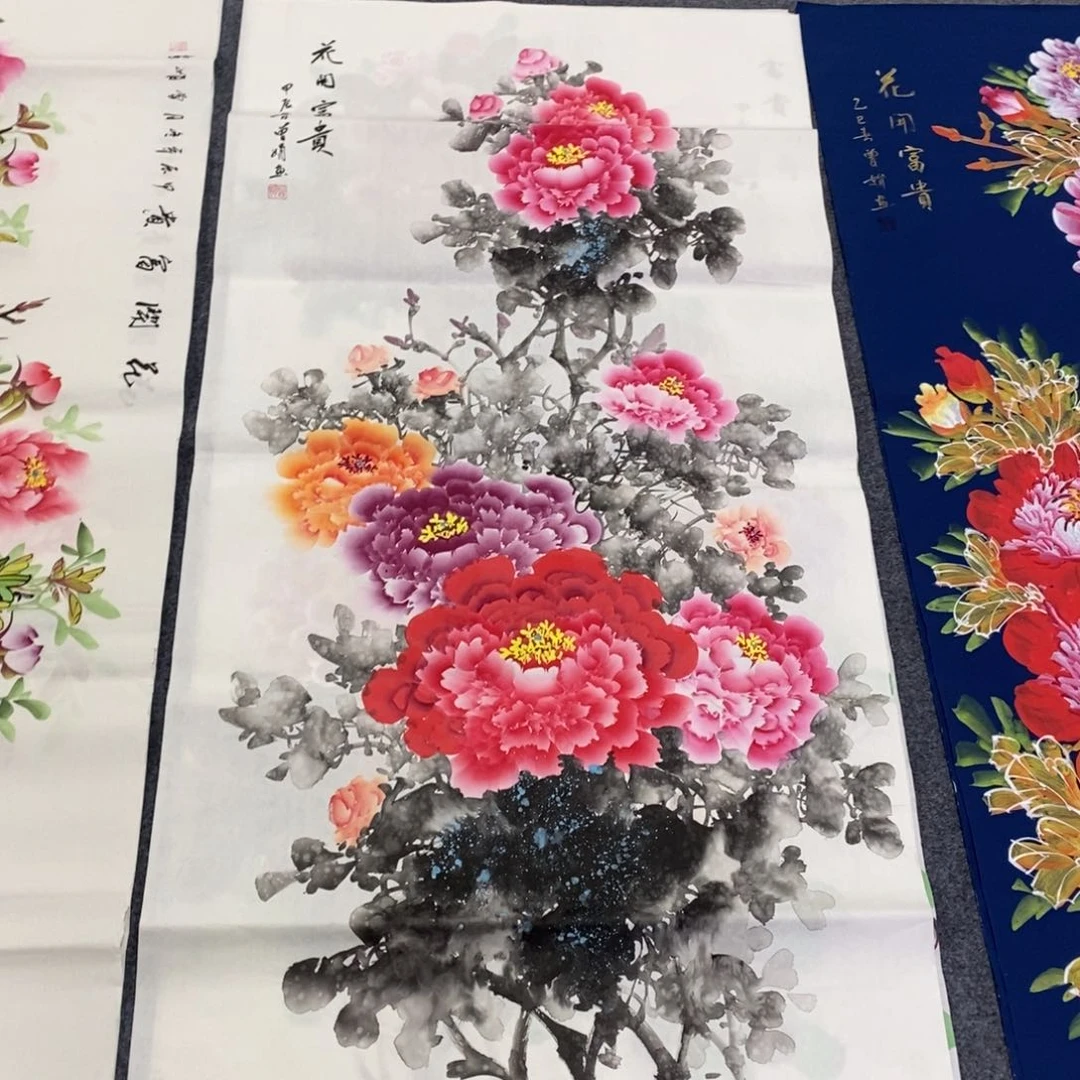 国画140✖️70画画画画画画画