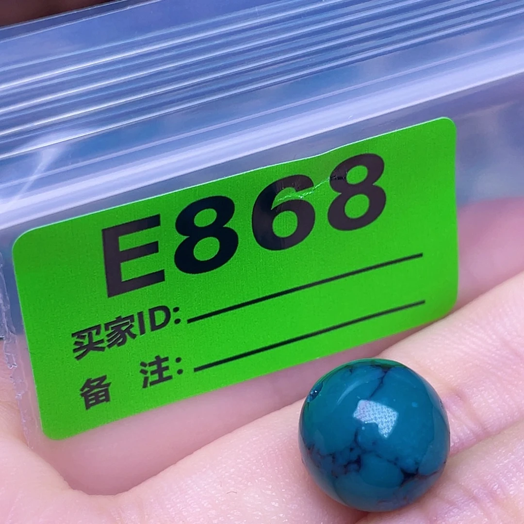 绿石头湖北特色手工古风配饰