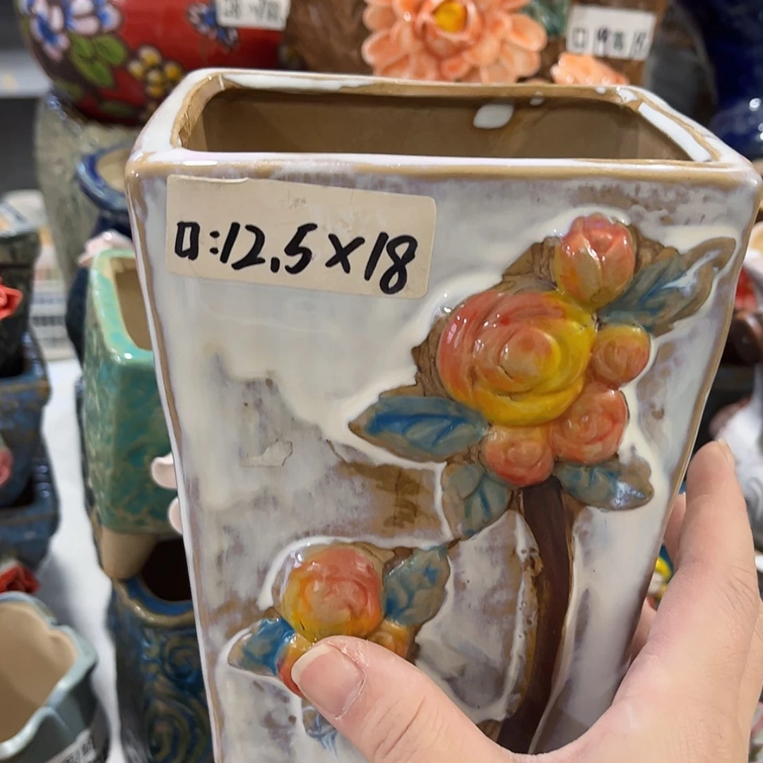 【闪购商品】红陶福利