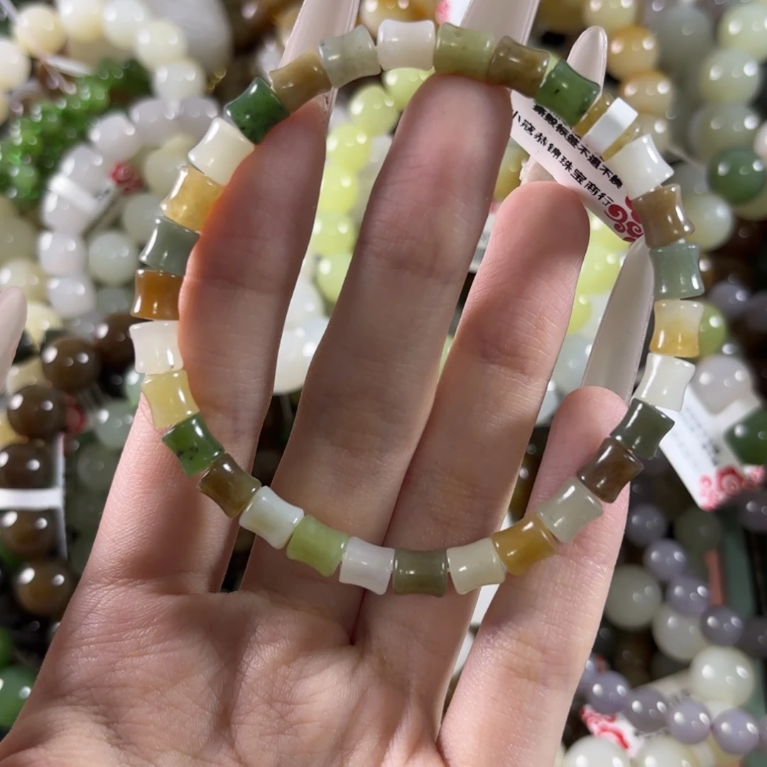 和田玉未镶嵌手链130