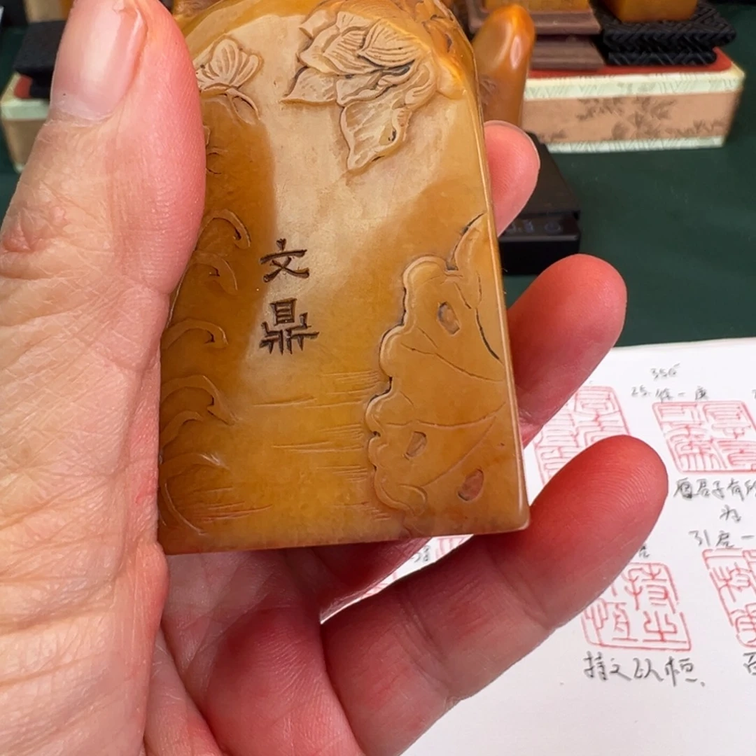 鹤***立寿山石印石寿山石印石