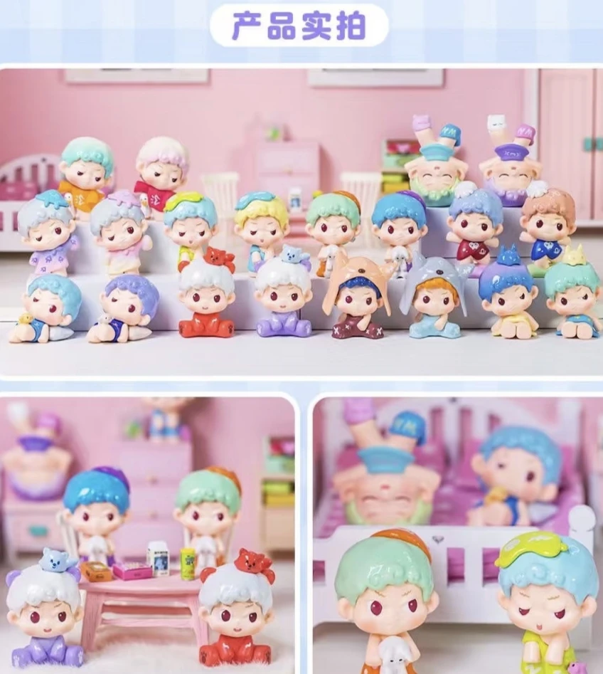 （直播代拆）晚安派完萌粒