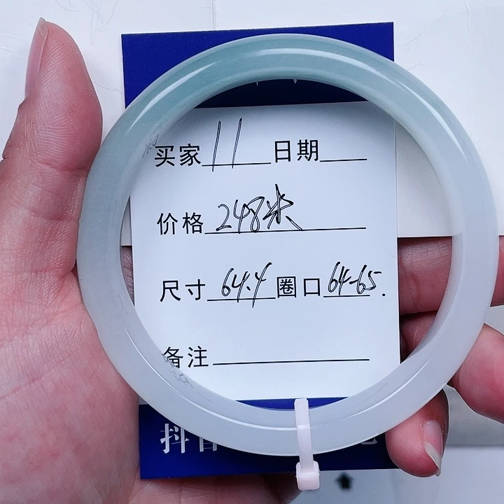 石英质玉手镯合金11