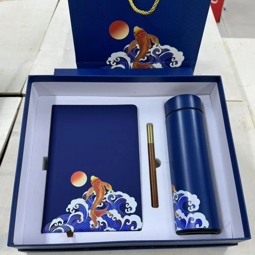 【佑宝恩专属】日常家用水杯笔记本套装礼盒