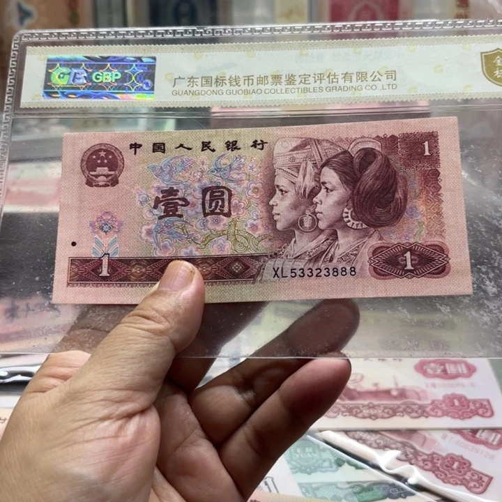 901，1张，无47，豹子号888