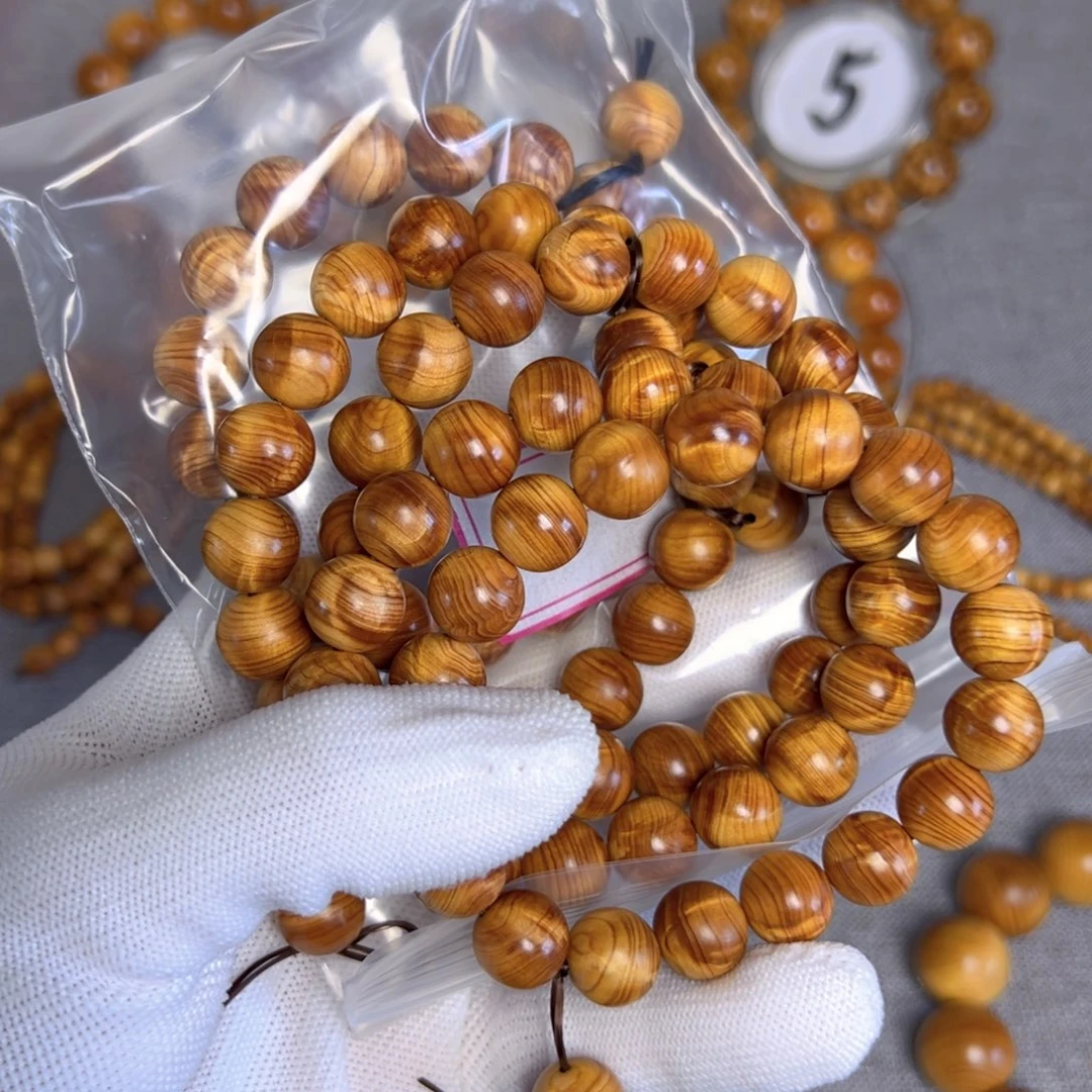 柏木（崖柏）太行崖柏1.2闪电共五条