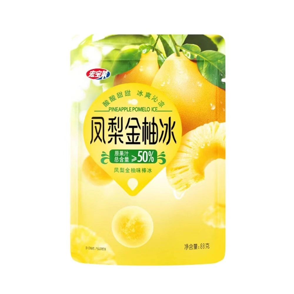 宏宝莱凤梨金柚冰