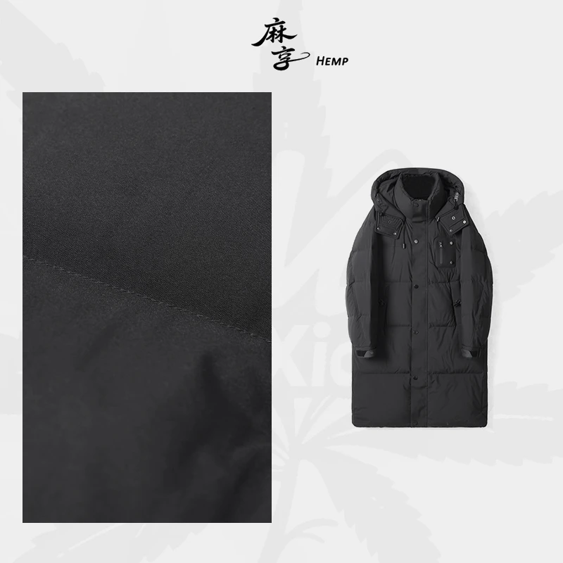 麻享【零下必备】羽绒服长款过膝连帽宽松休闲百搭男女同款FSY51553