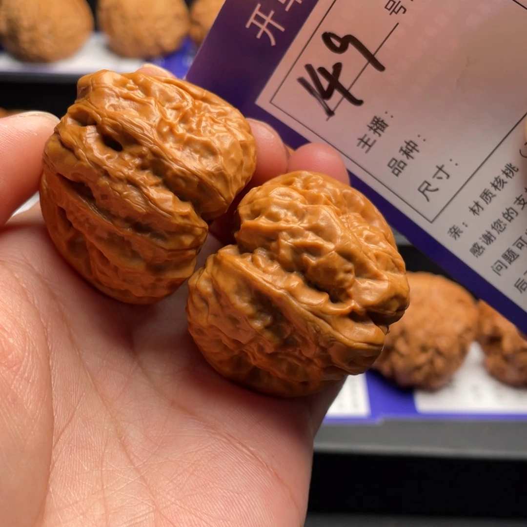 文玩核桃吊坠149号蛤蟆头40.5