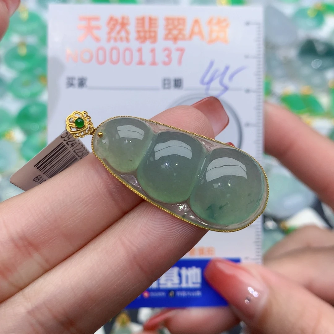 翡翠颈饰18K金镶嵌豆子