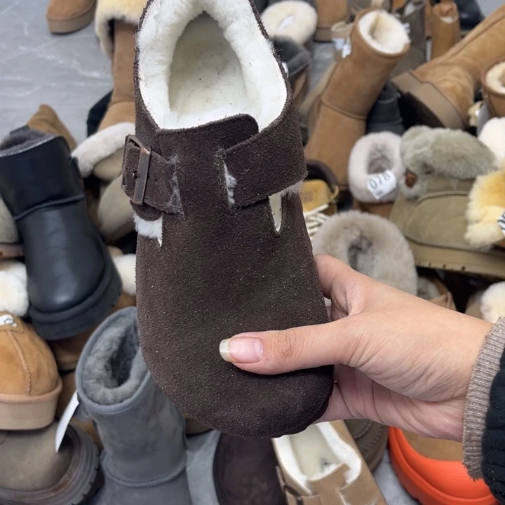 咖啡色薄肯羊毛40