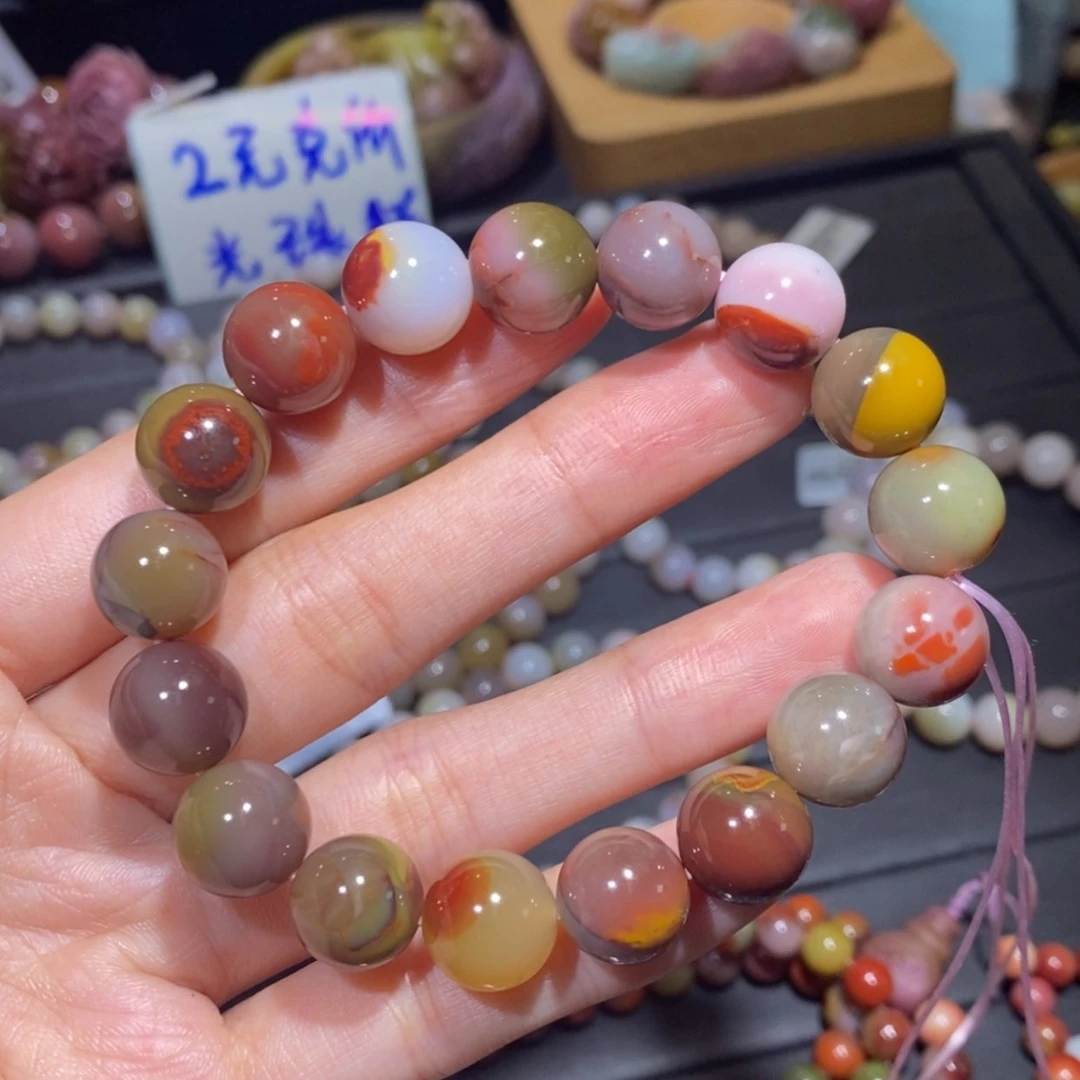 【闪购商品】未镶嵌手链玛瑙/玉髓盐源玛瑙