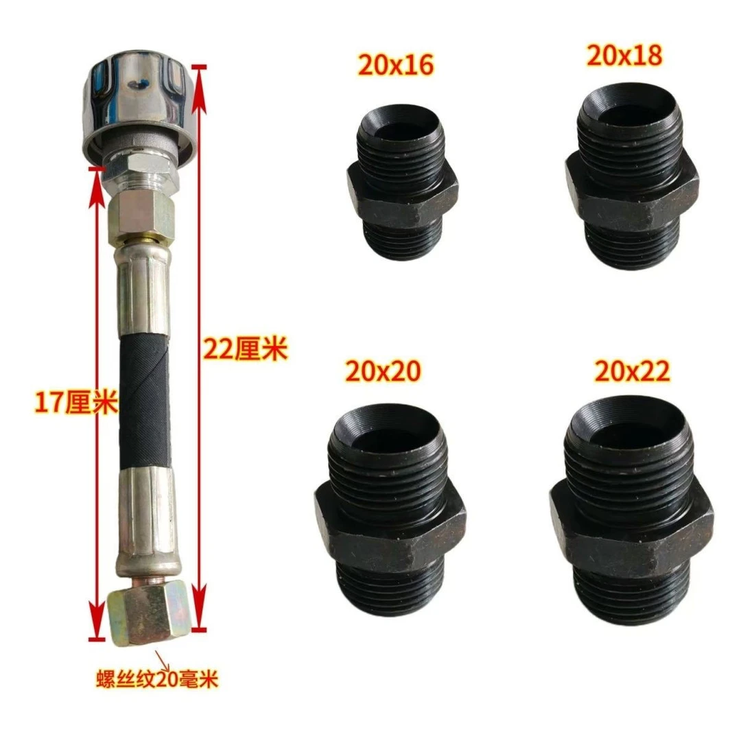 旋耕机灭茬机软管加高排气阀齿轮箱变速箱排气帽通气帽