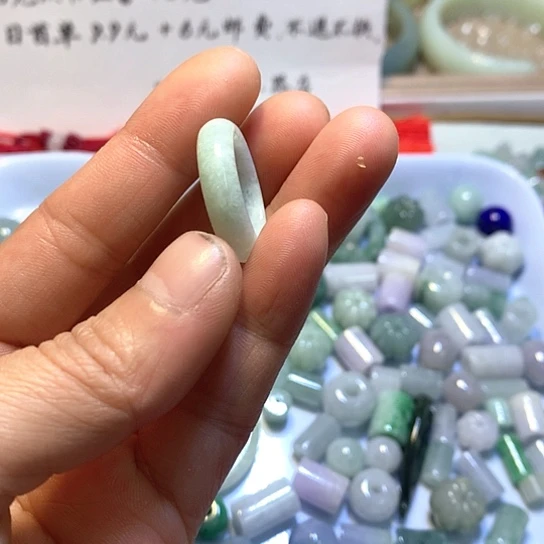 翡翠未镶嵌颈饰戒指卡16.3